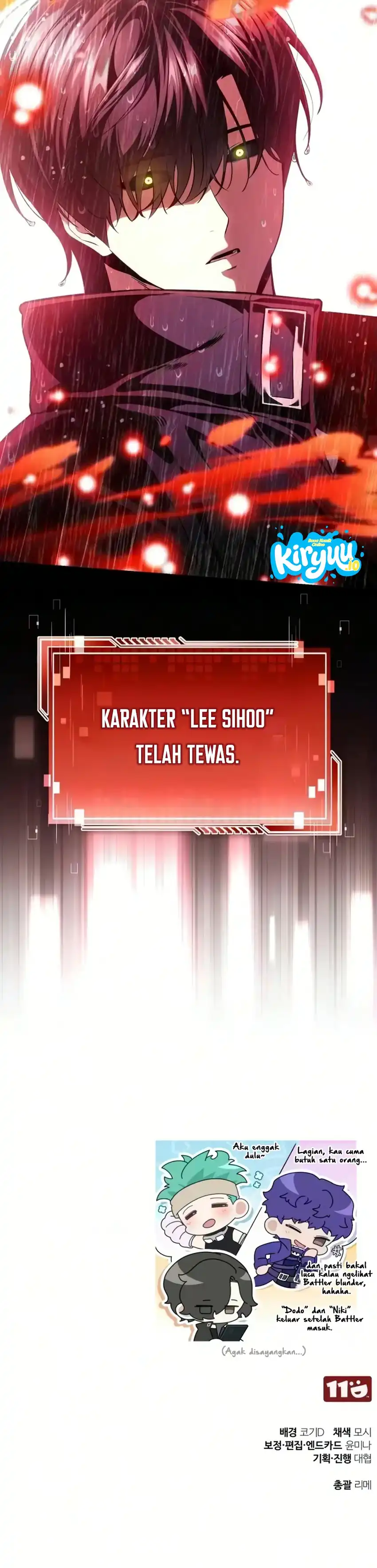Superhuman Game Broadcast Chapter 35 halaman 35