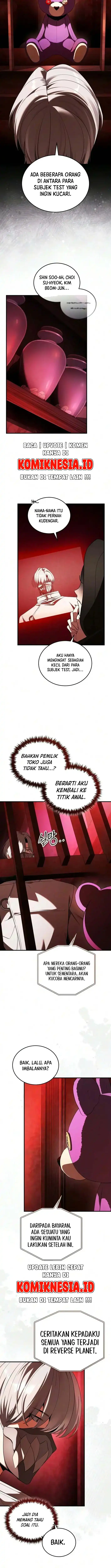 Superhuman Game Broadcast Chapter 40 halaman 12