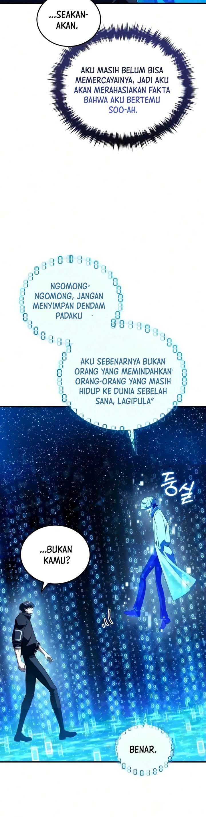 Superhuman Game Broadcast Chapter 41 halaman 12