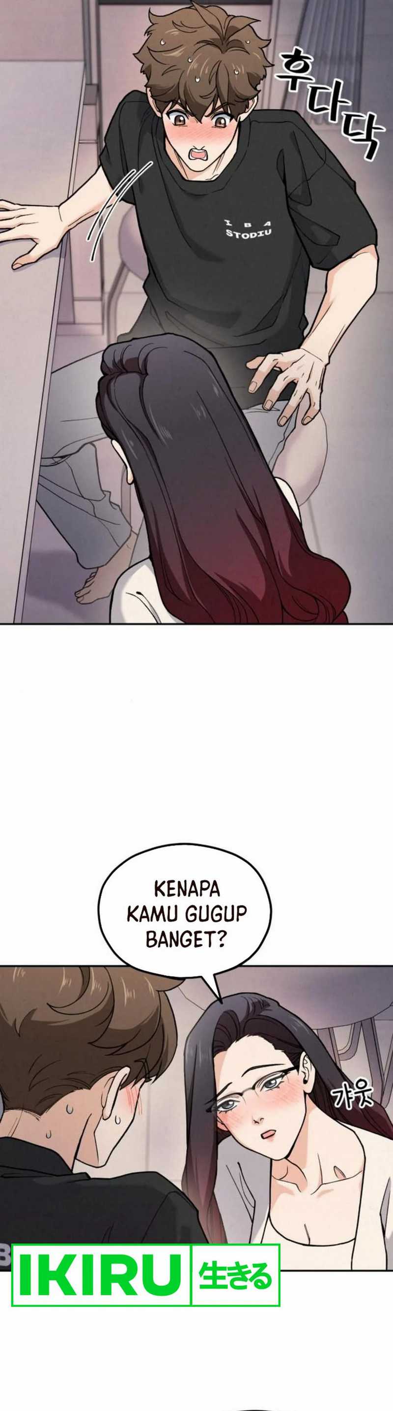 God's Cuisine Chapter 14 halaman 4