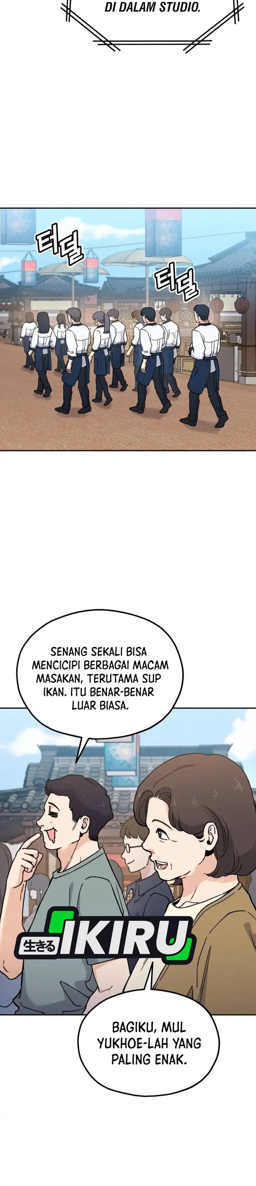 God's Cuisine Chapter 24 halaman 27