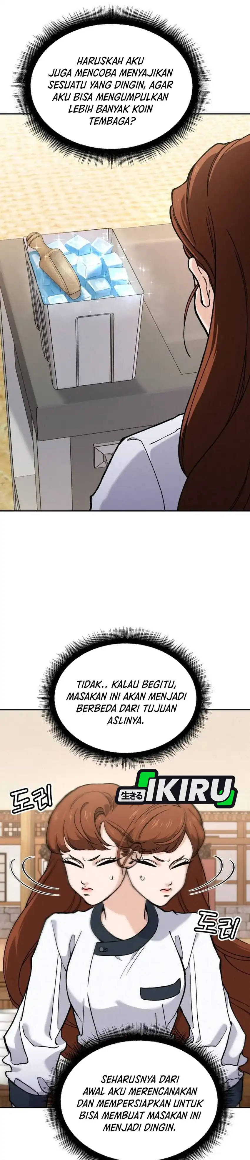 God's Cuisine Chapter 24 halaman 17