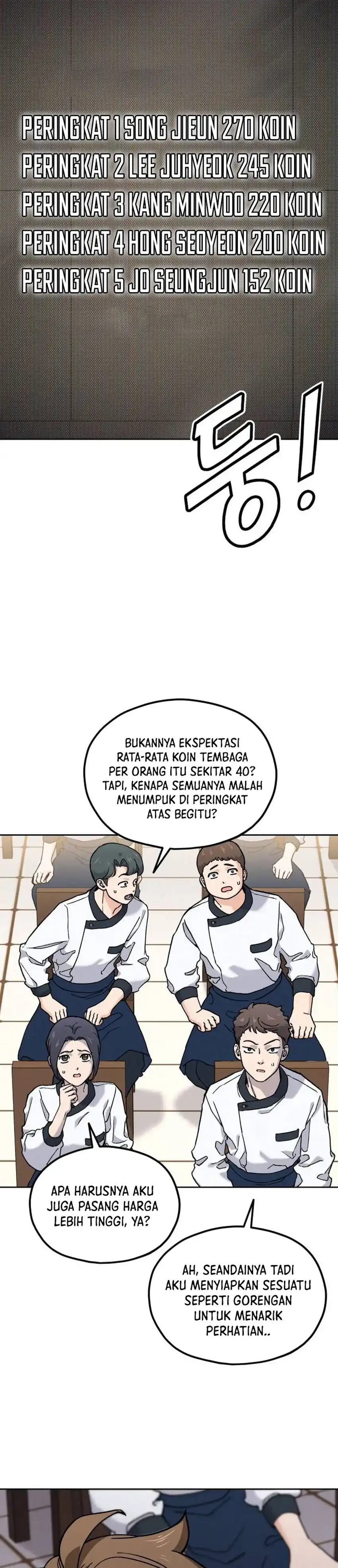 God's Cuisine Chapter 24 halaman 34