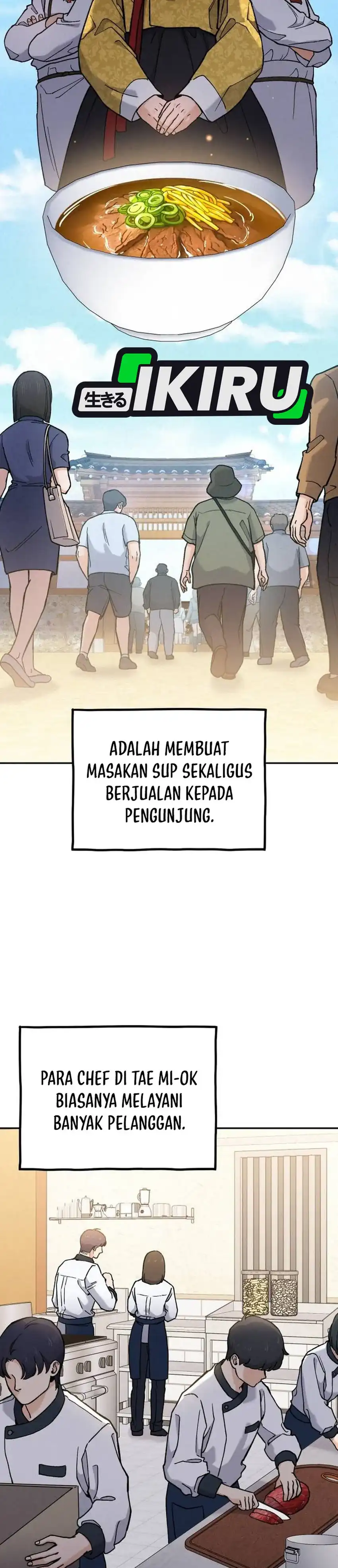 God's Cuisine Chapter 24 halaman 8