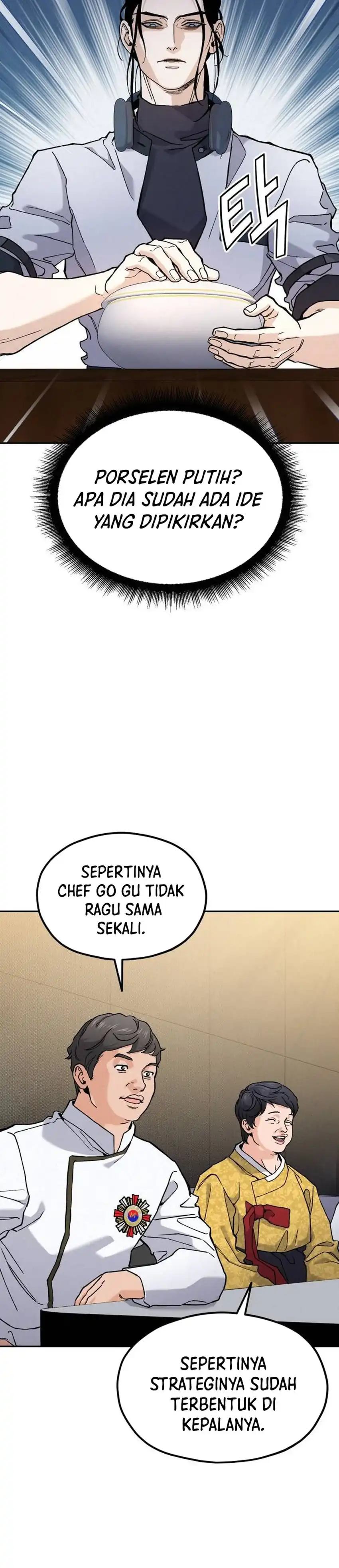 God's Cuisine Chapter 25 halaman 24