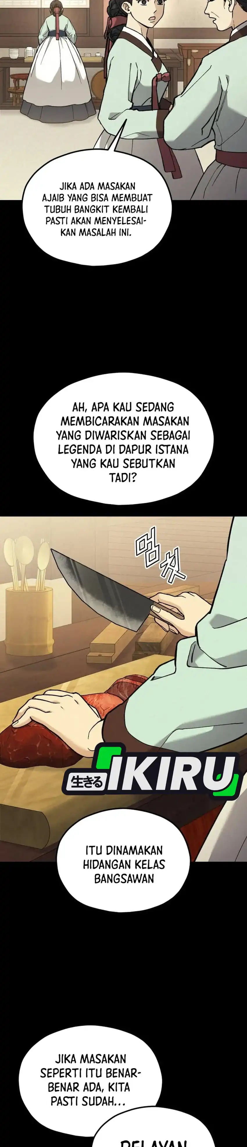 God's Cuisine Chapter 30 halaman 42