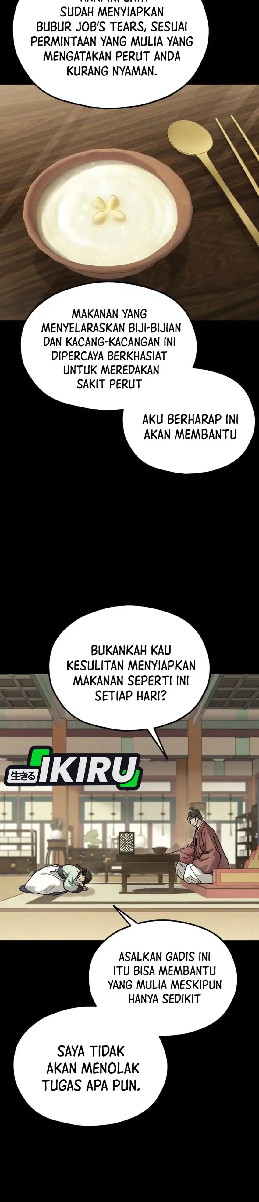 God's Cuisine Chapter 30 halaman 48