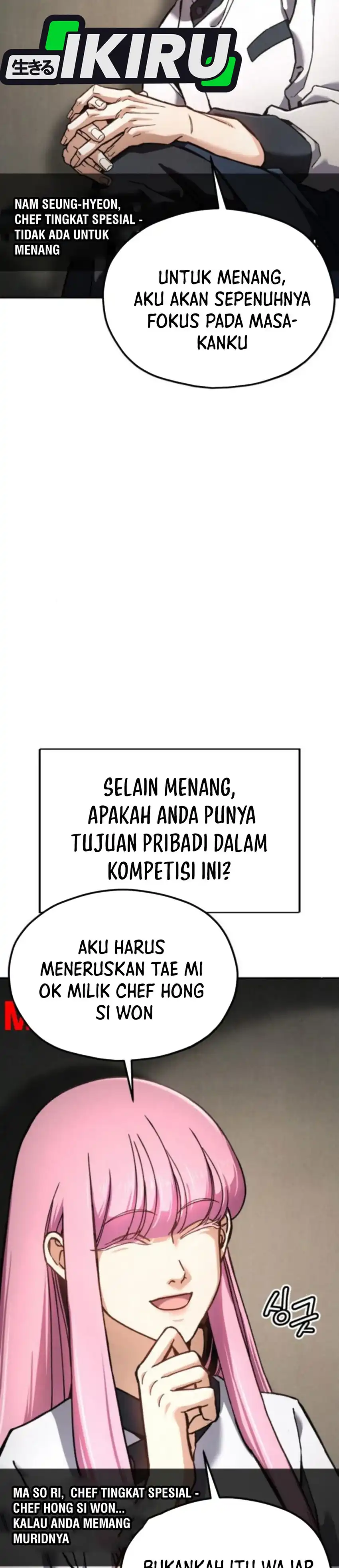 God's Cuisine Chapter 32 halaman 2