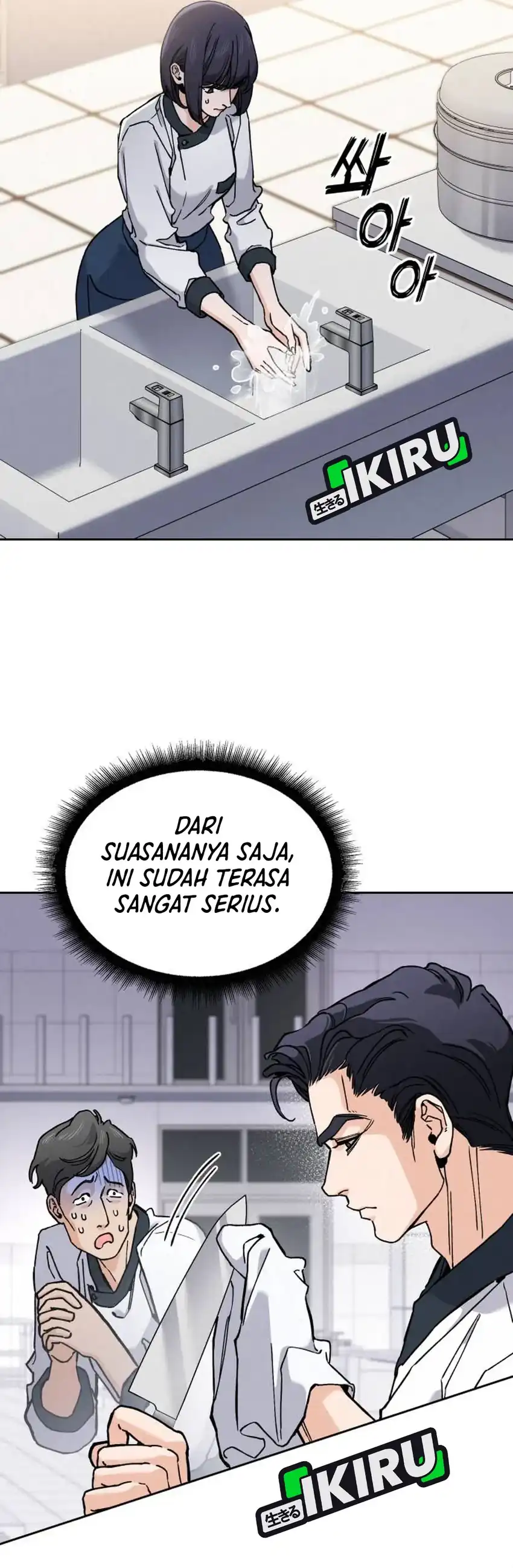 God's Cuisine Chapter 34 halaman 16