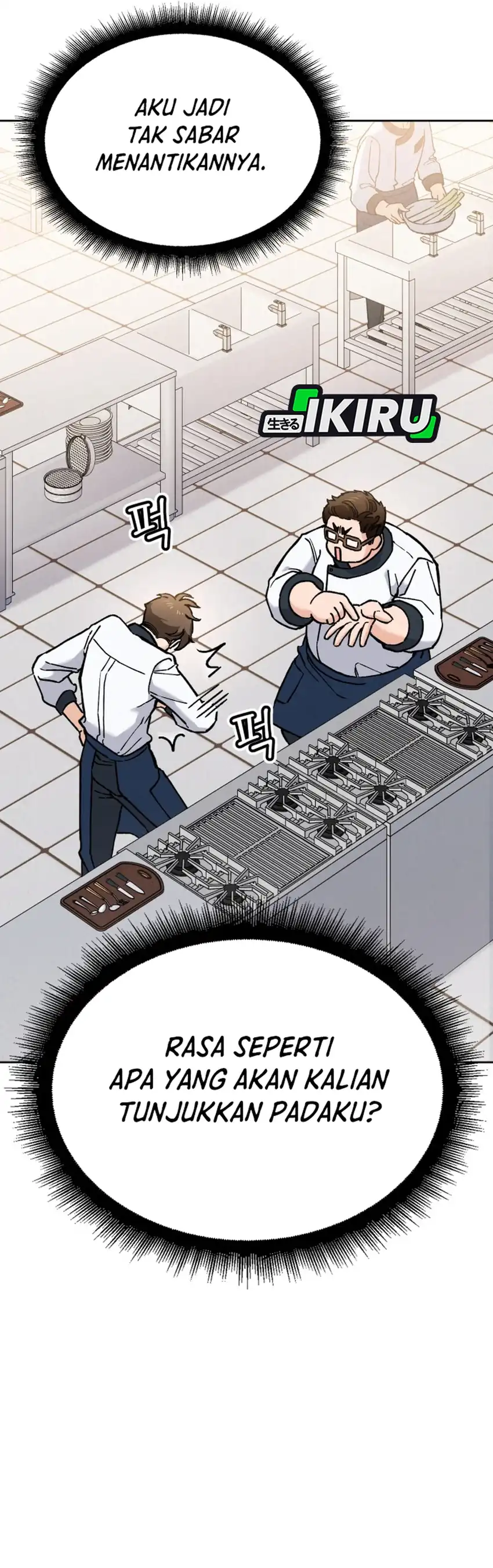 God's Cuisine Chapter 35 halaman 48
