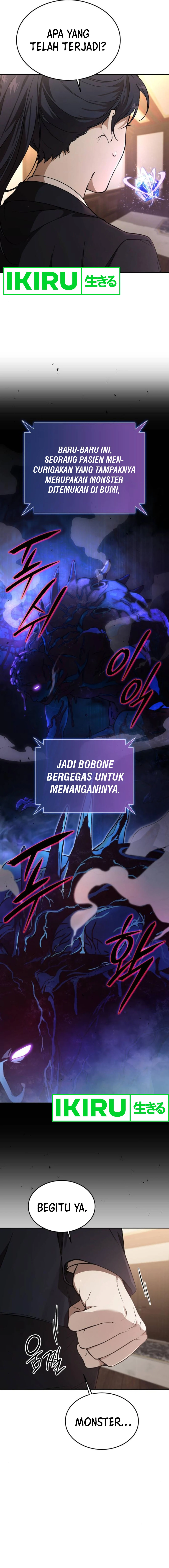 Shinsoo Kindergarten Chapter 11 halaman 8