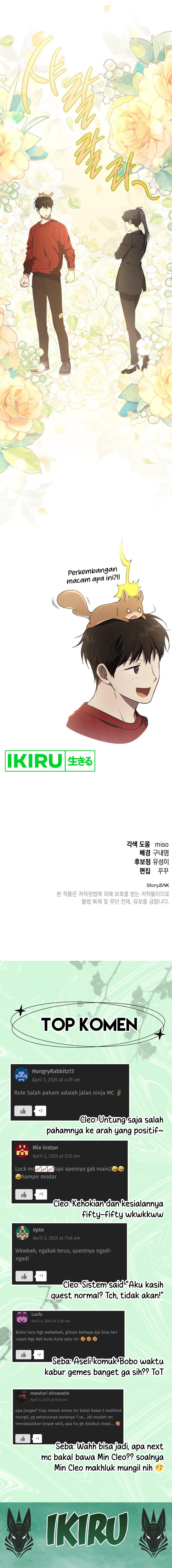 Shinsoo Kindergarten Chapter 18 halaman 23