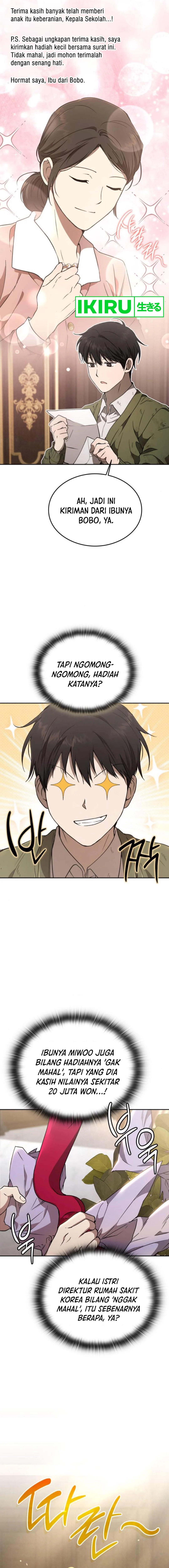 Shinsoo Kindergarten Chapter 18 halaman 2