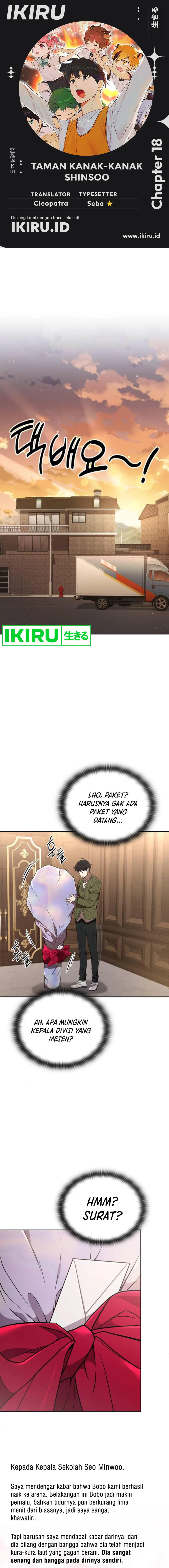 Shinsoo Kindergarten Chapter 18 halaman 1