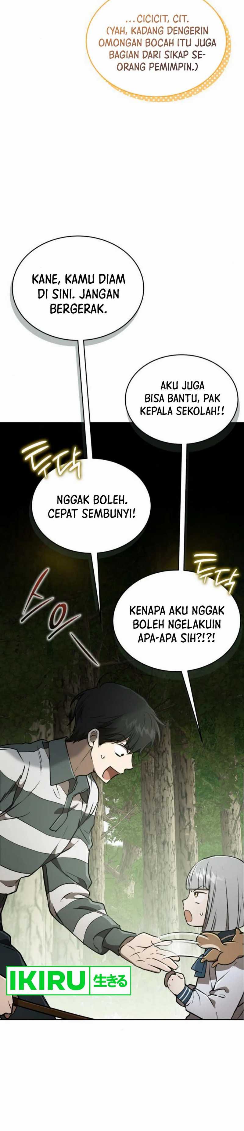 Shinsoo Kindergarten Chapter 27 halaman 8