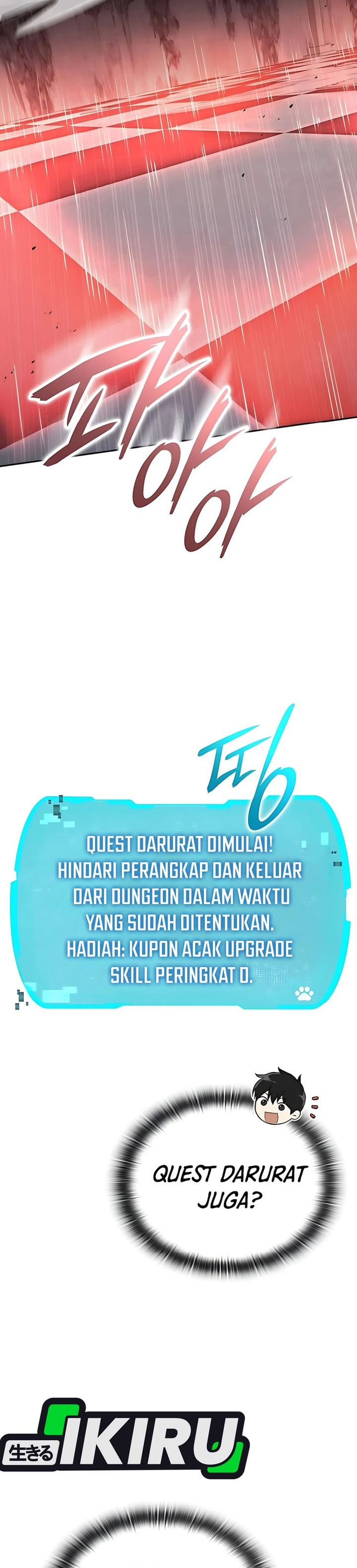Shinsoo Kindergarten Chapter 33 halaman 42