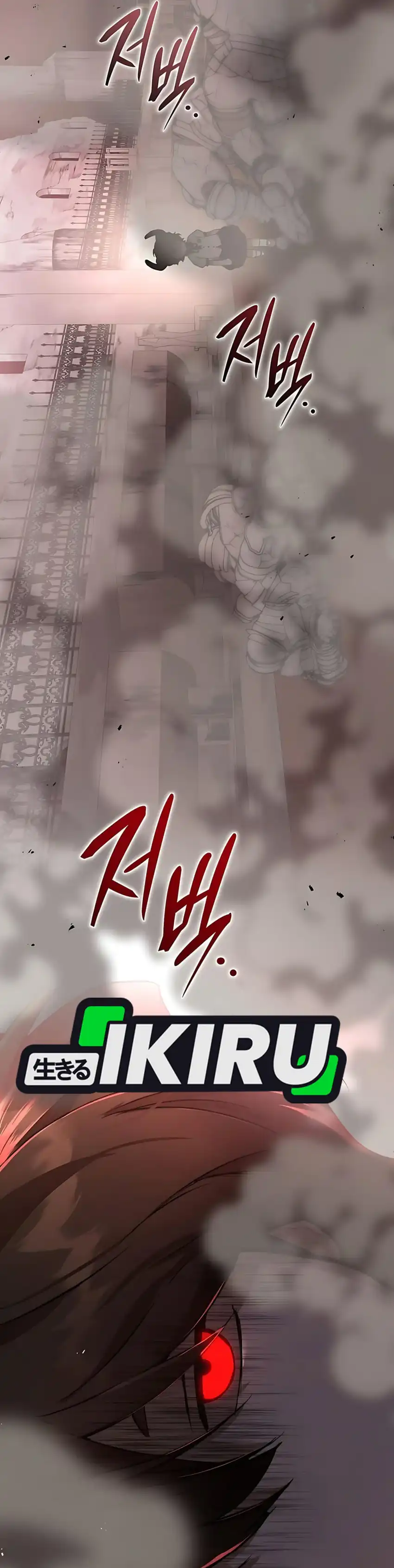 Shinsoo Kindergarten Chapter 34 halaman 56
