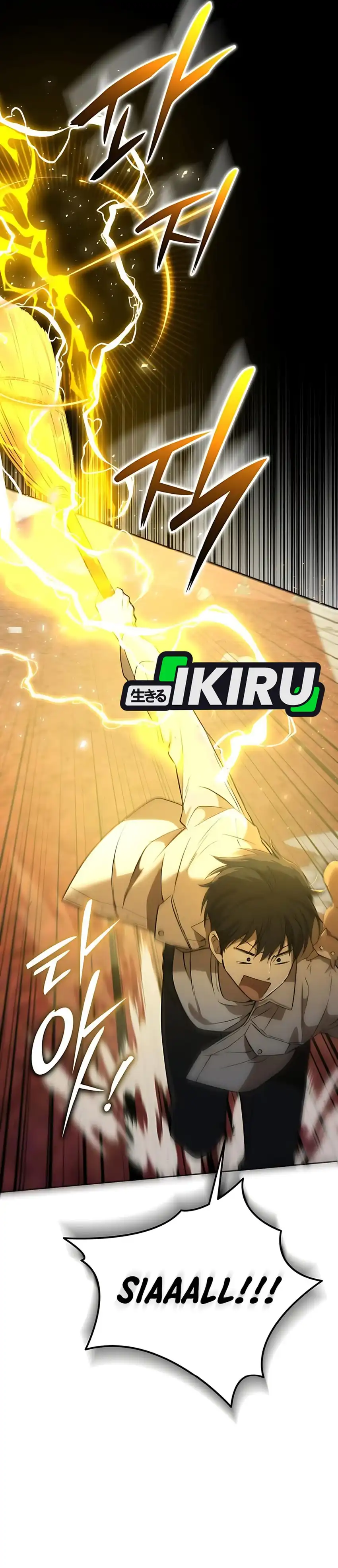 Shinsoo Kindergarten Chapter 34 halaman 44