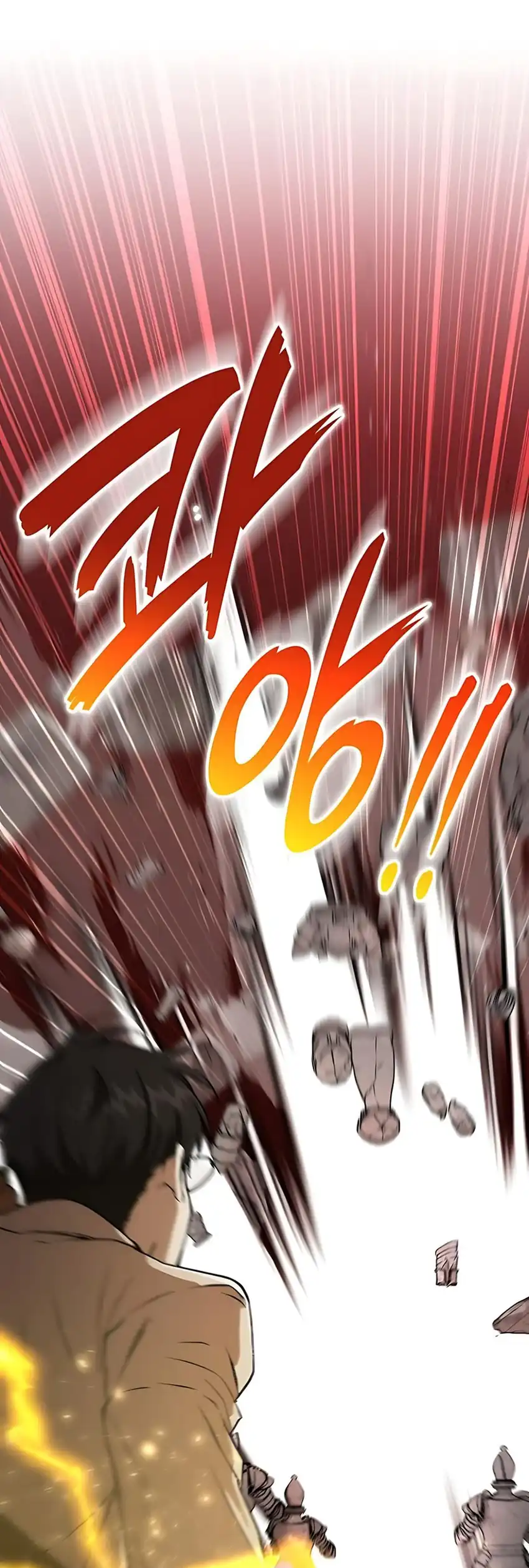 Shinsoo Kindergarten Chapter 34 halaman 45