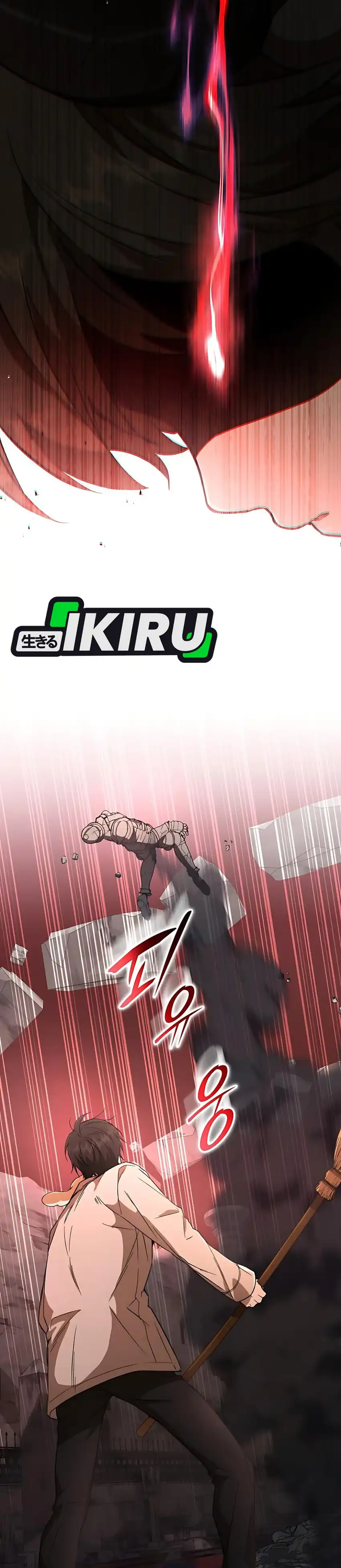 Shinsoo Kindergarten Chapter 34 halaman 53