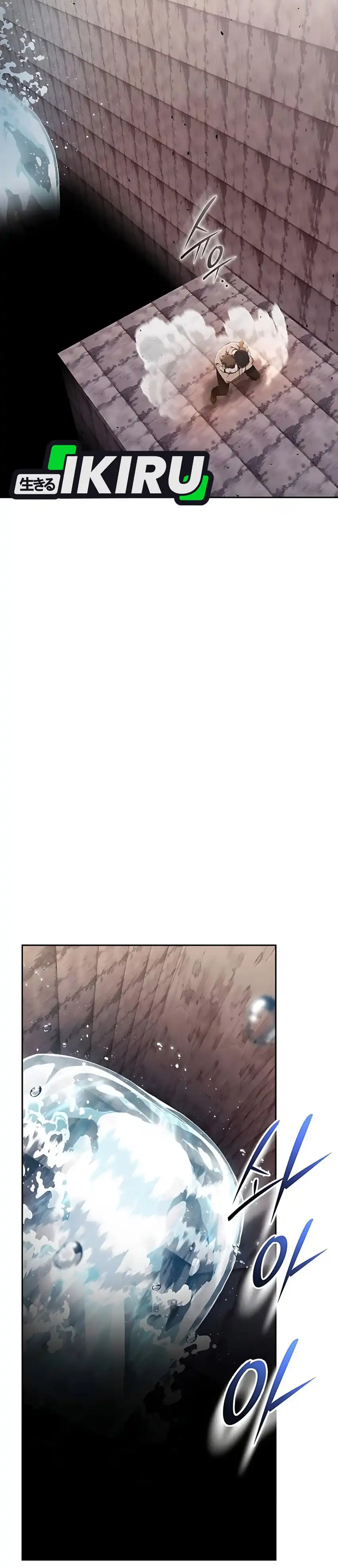 Shinsoo Kindergarten Chapter 34 halaman 22