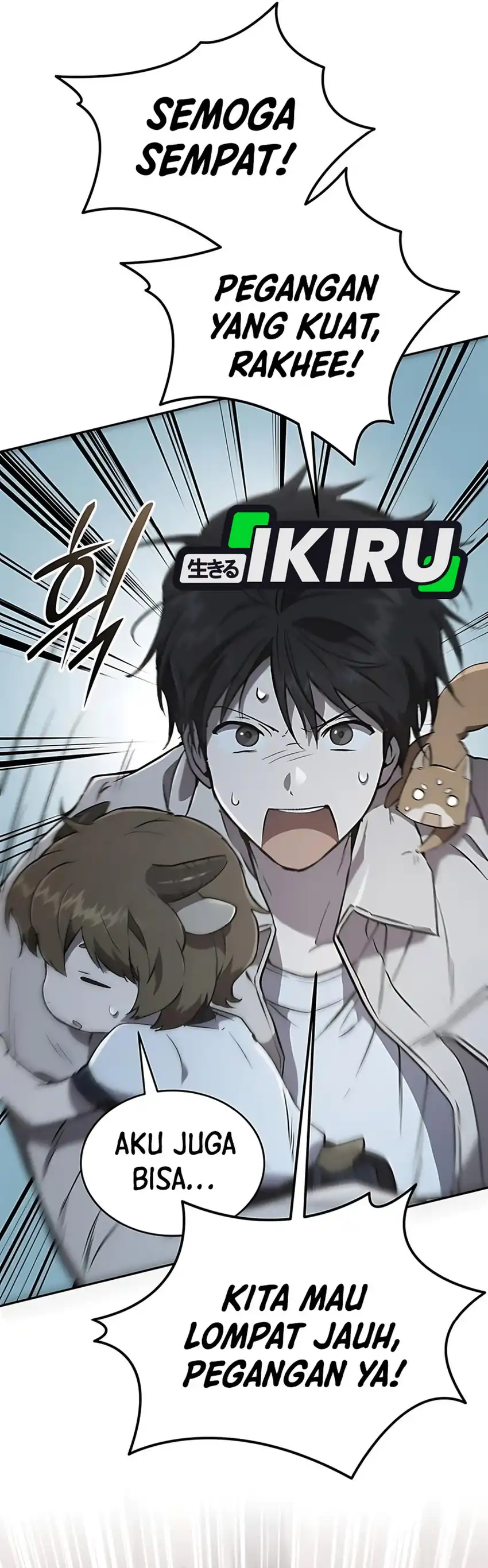 Shinsoo Kindergarten Chapter 34 halaman 17