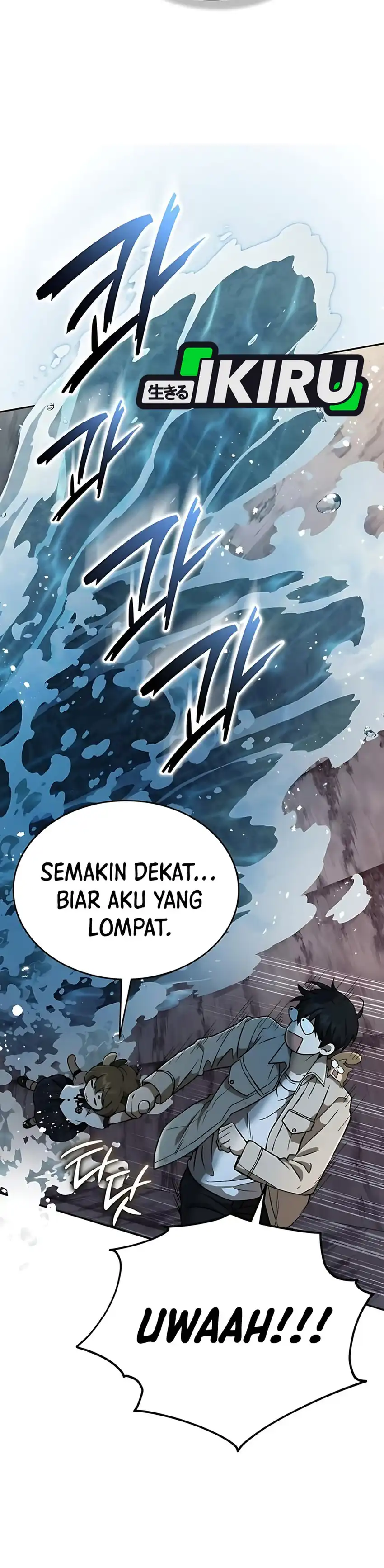 Shinsoo Kindergarten Chapter 34 halaman 16