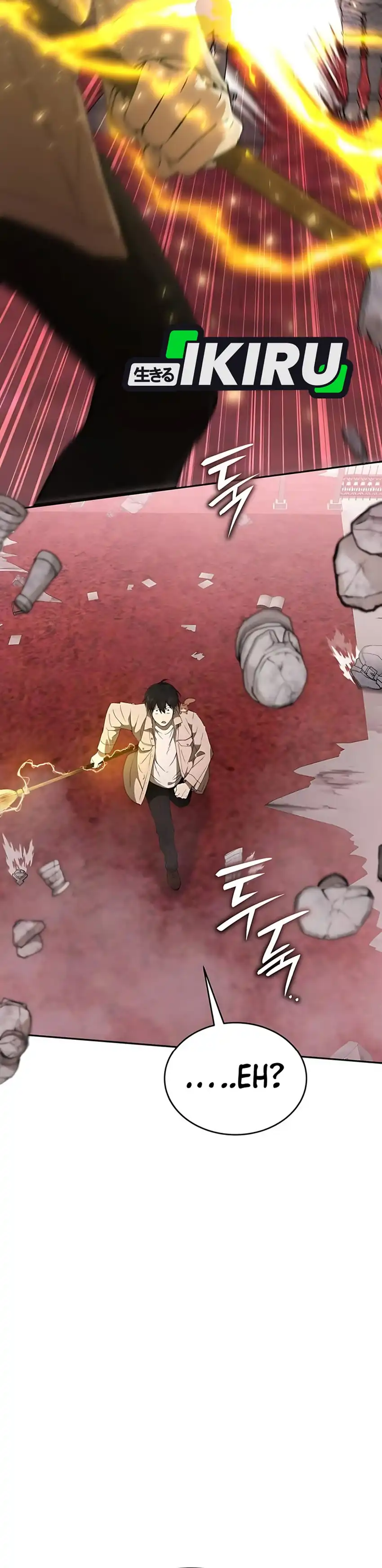 Shinsoo Kindergarten Chapter 34 halaman 46