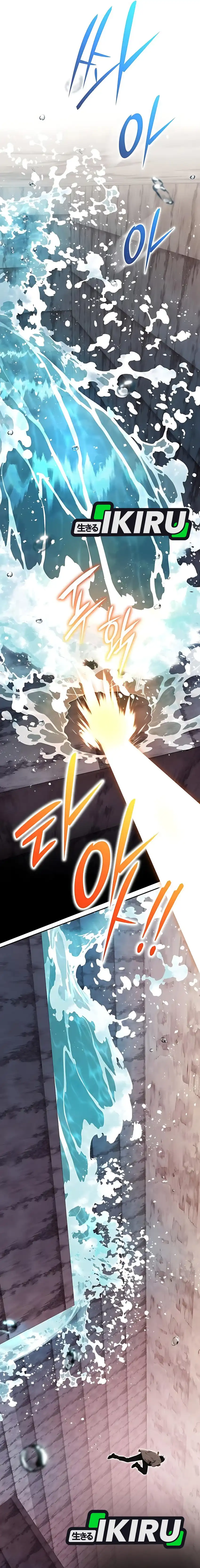 Shinsoo Kindergarten Chapter 34 halaman 19