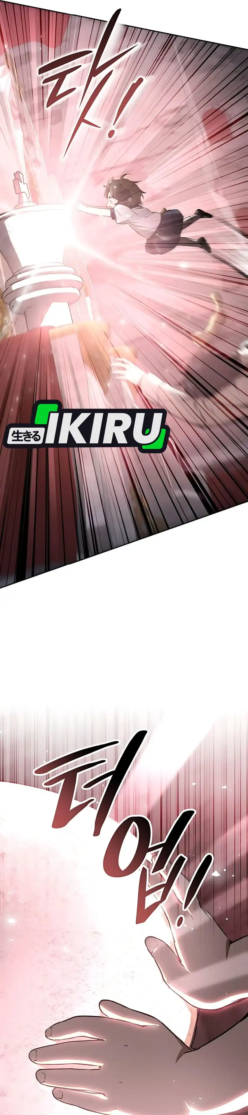 Shinsoo Kindergarten Chapter 36 halaman 30