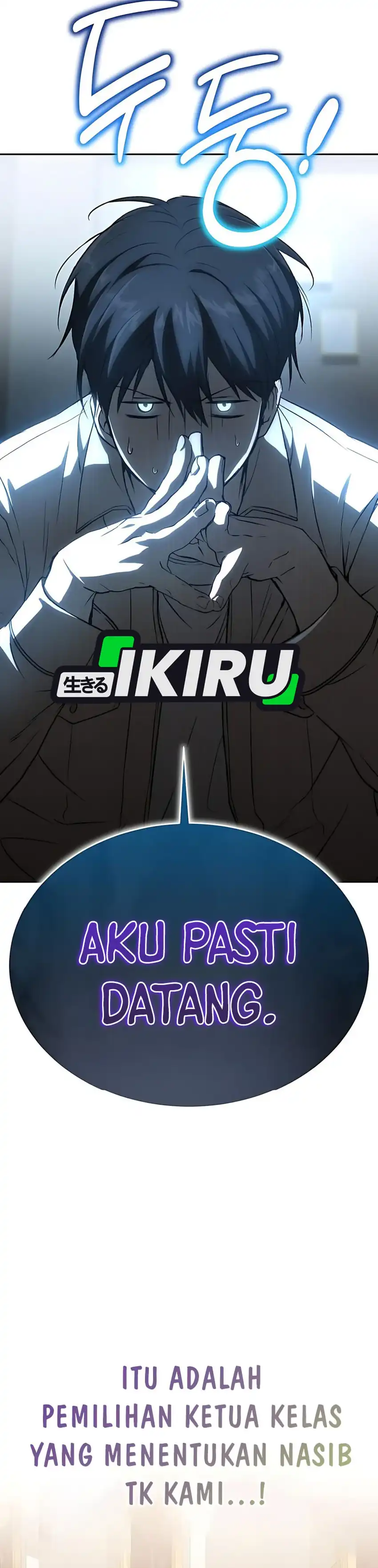Shinsoo Kindergarten Chapter 36 halaman 63