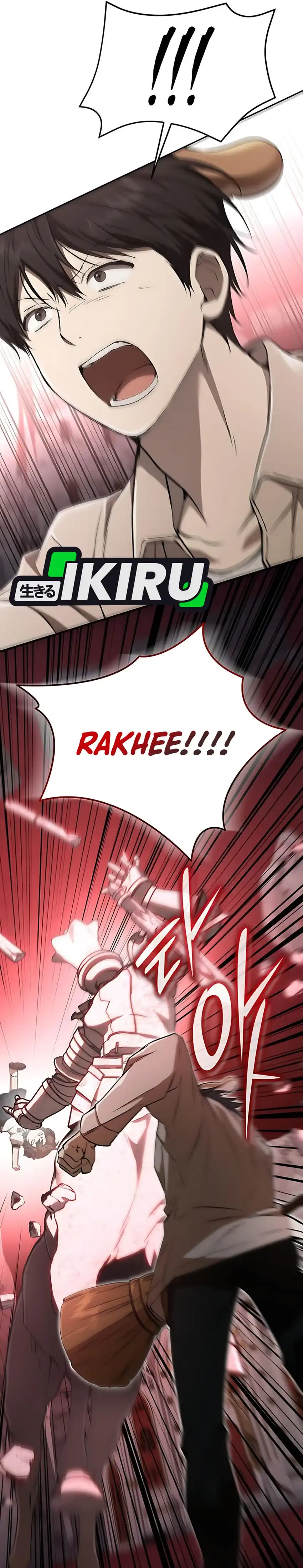 Shinsoo Kindergarten Chapter 36 halaman 8