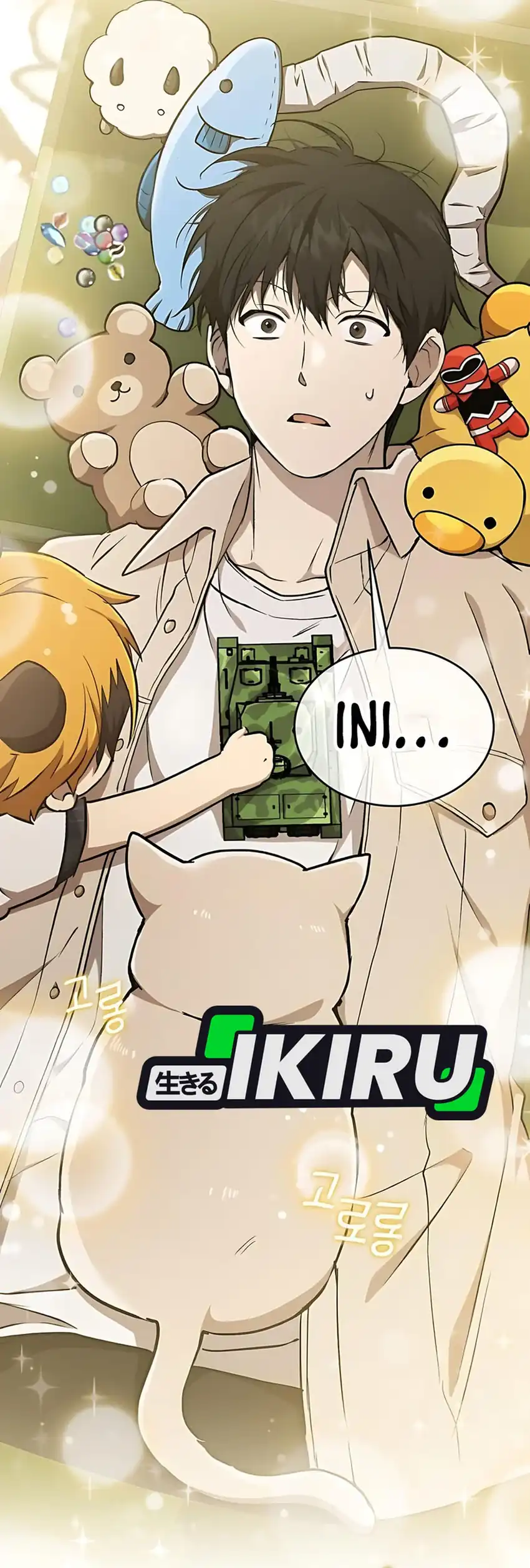 Shinsoo Kindergarten Chapter 36 halaman 45