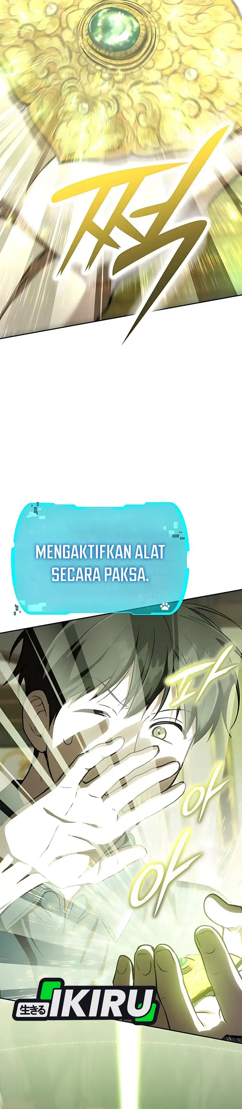 Shinsoo Kindergarten Chapter 38 halaman 10