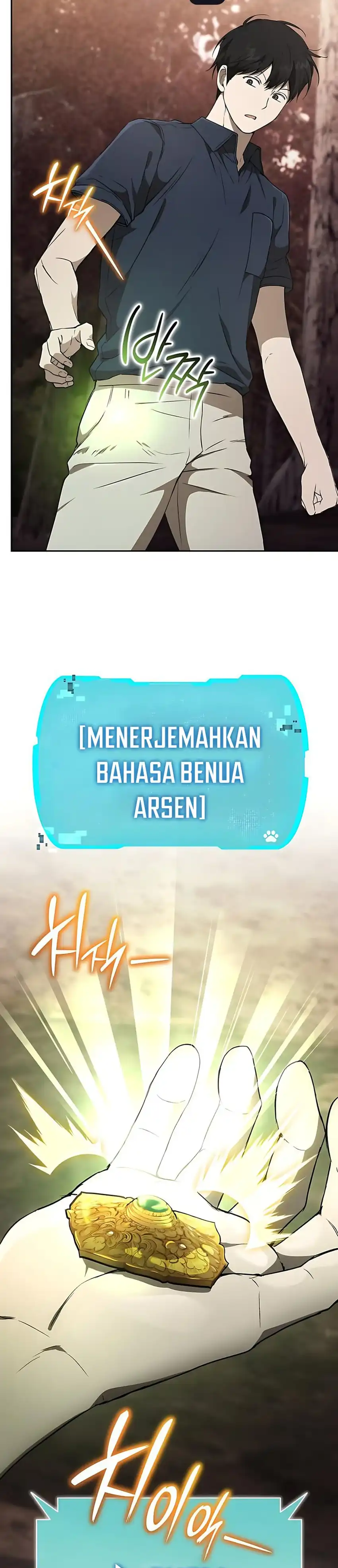 Shinsoo Kindergarten Chapter 40 halaman 9