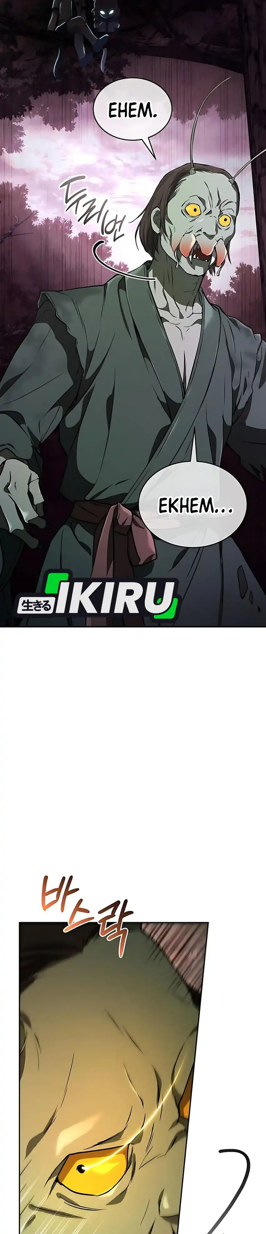 Shinsoo Kindergarten Chapter 40 halaman 12