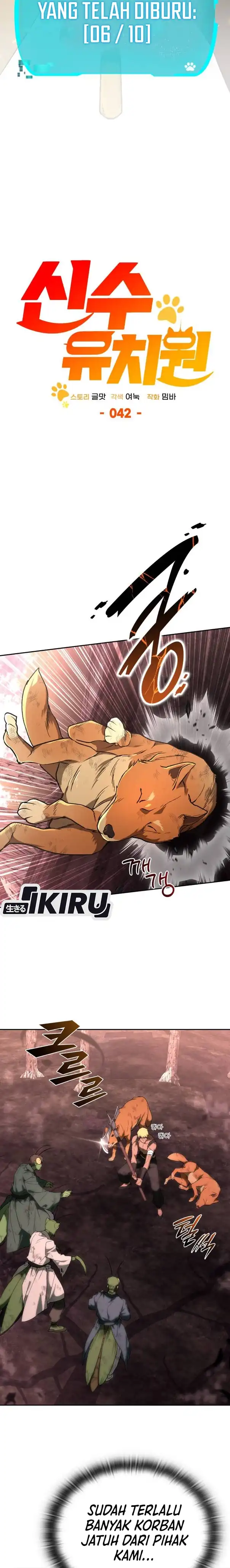 Shinsoo Kindergarten Chapter 42 halaman 15
