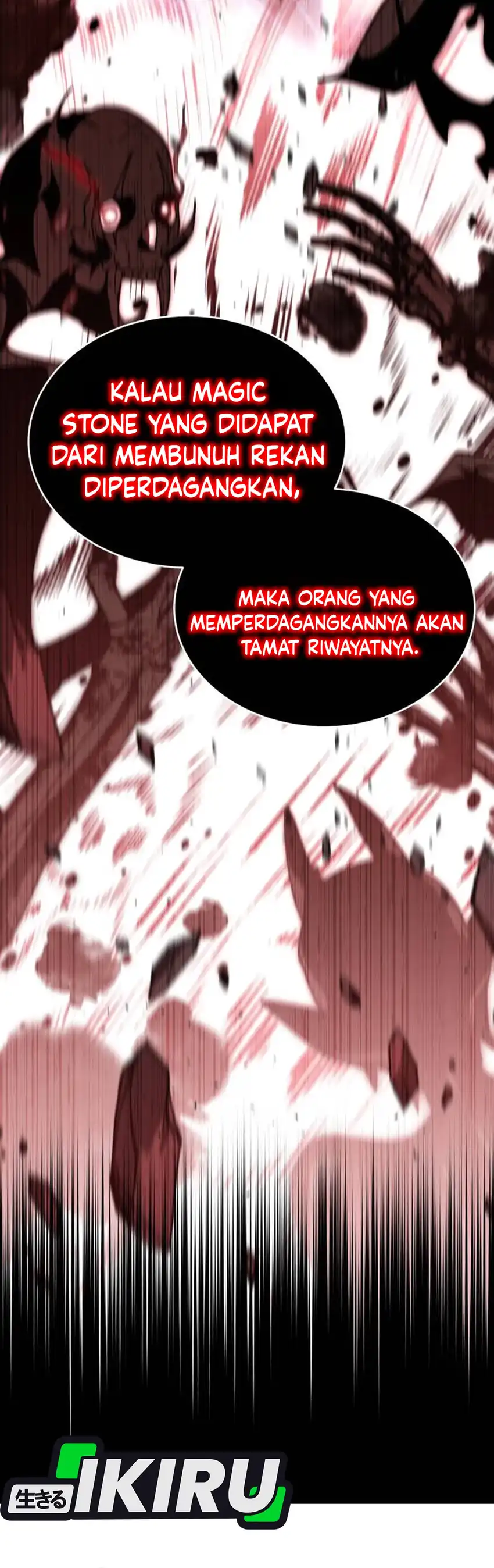 Shinsoo Kindergarten Chapter 44 halaman 4