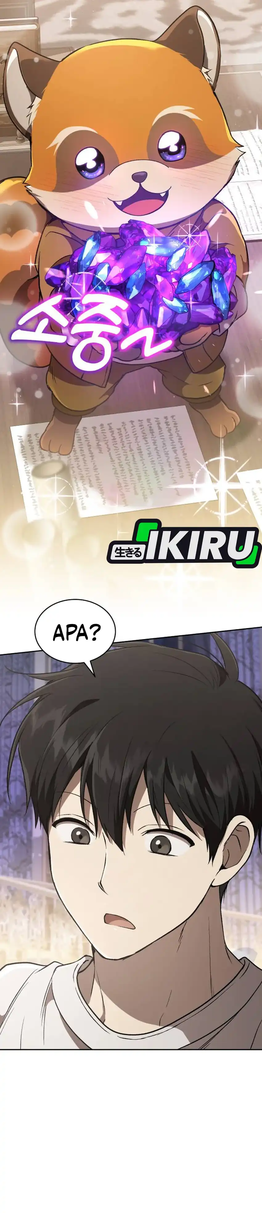 Shinsoo Kindergarten Chapter 44 halaman 12