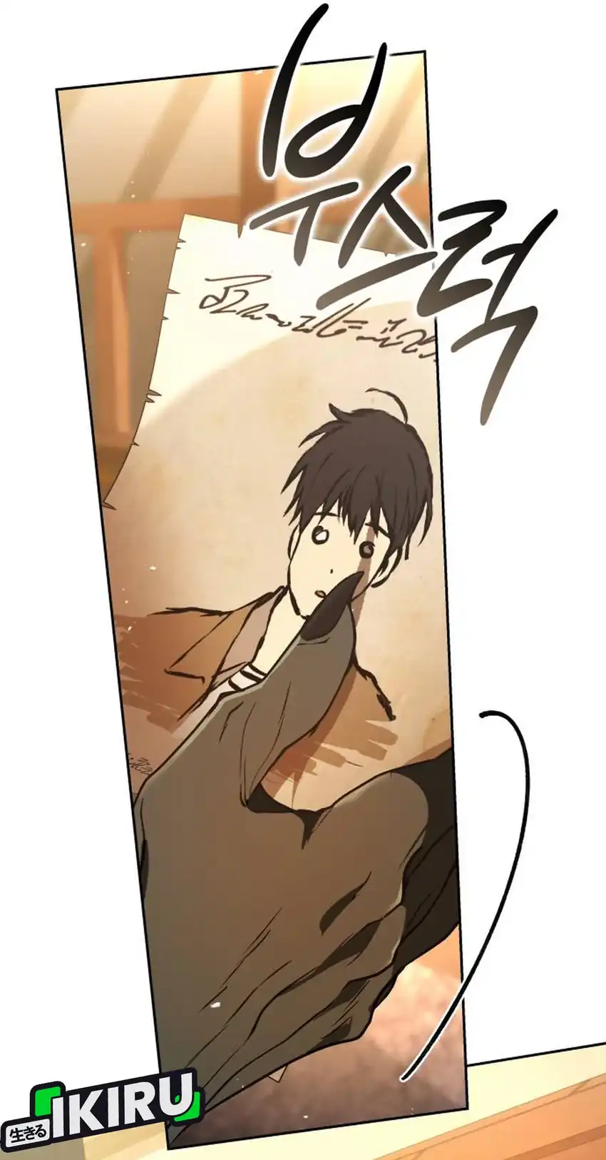 Shinsoo Kindergarten Chapter 44 halaman 33