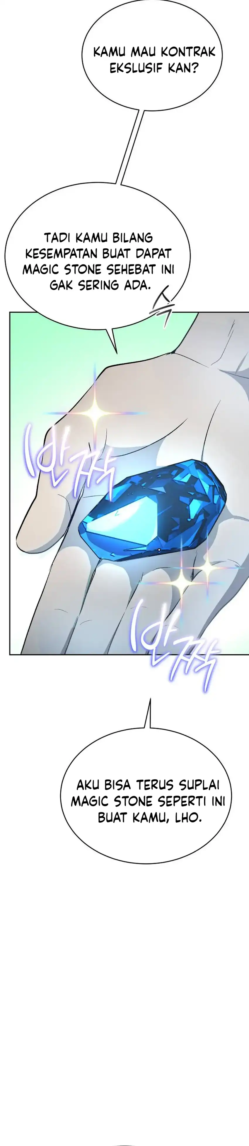 Shinsoo Kindergarten Chapter 44 halaman 19