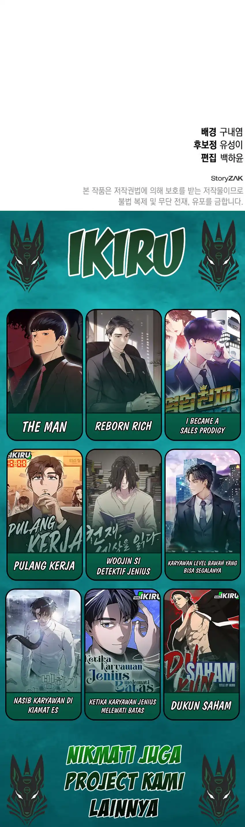 Shinsoo Kindergarten Chapter 44 halaman 64