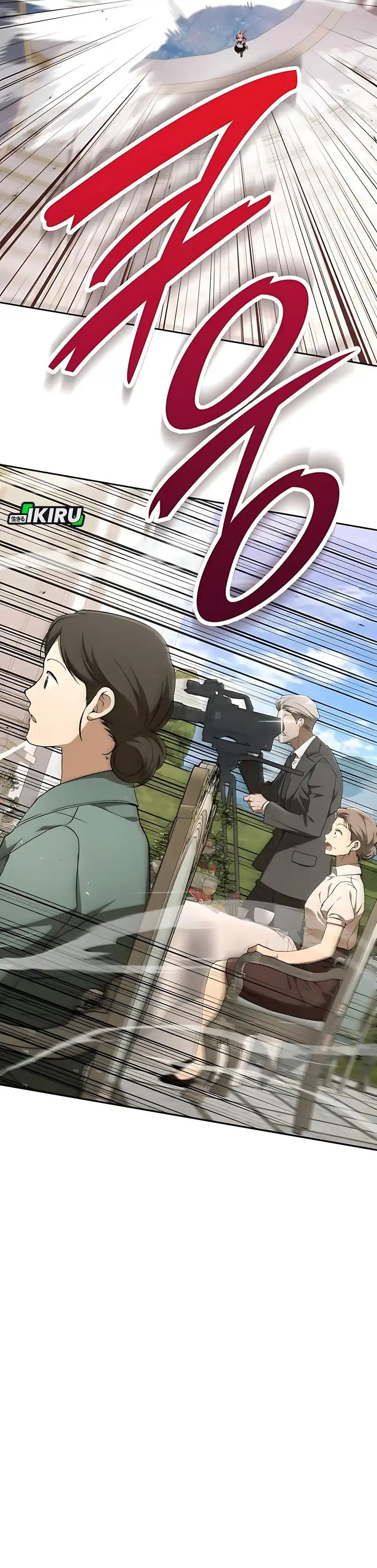 Shinsoo Kindergarten Chapter 46 halaman 24