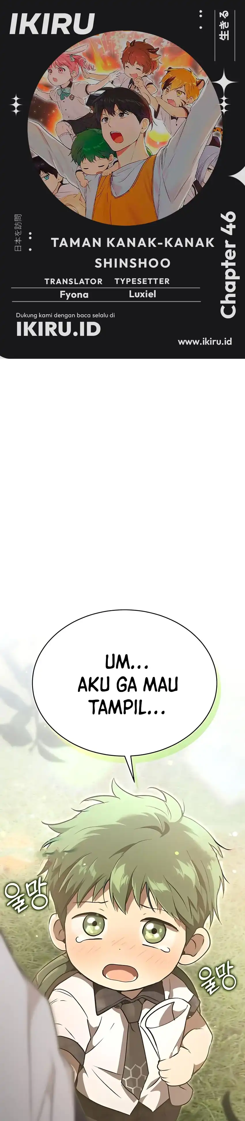 Shinsoo Kindergarten Chapter 46 halaman 1