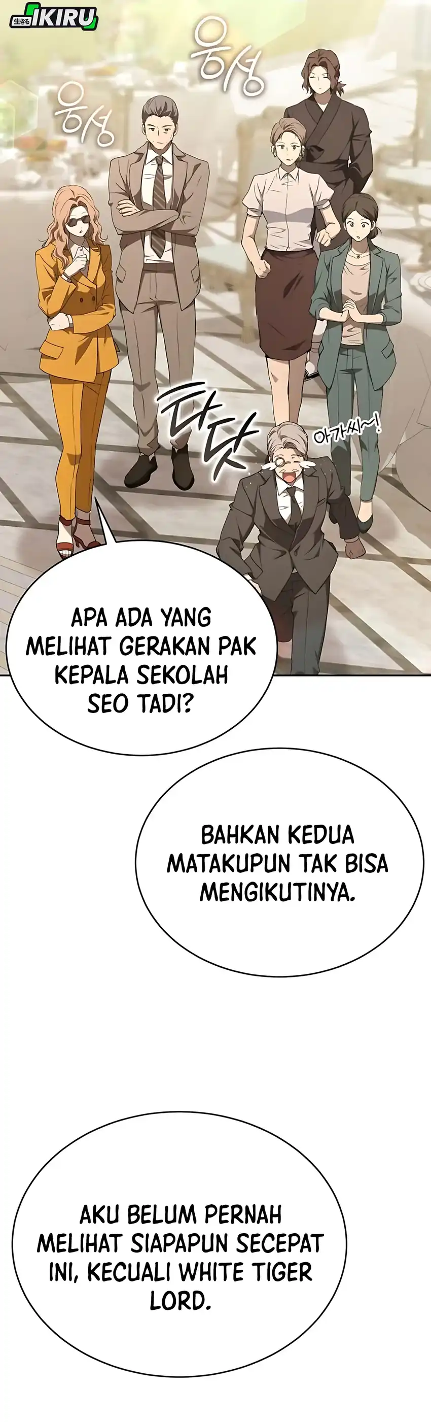 Shinsoo Kindergarten Chapter 46 halaman 57