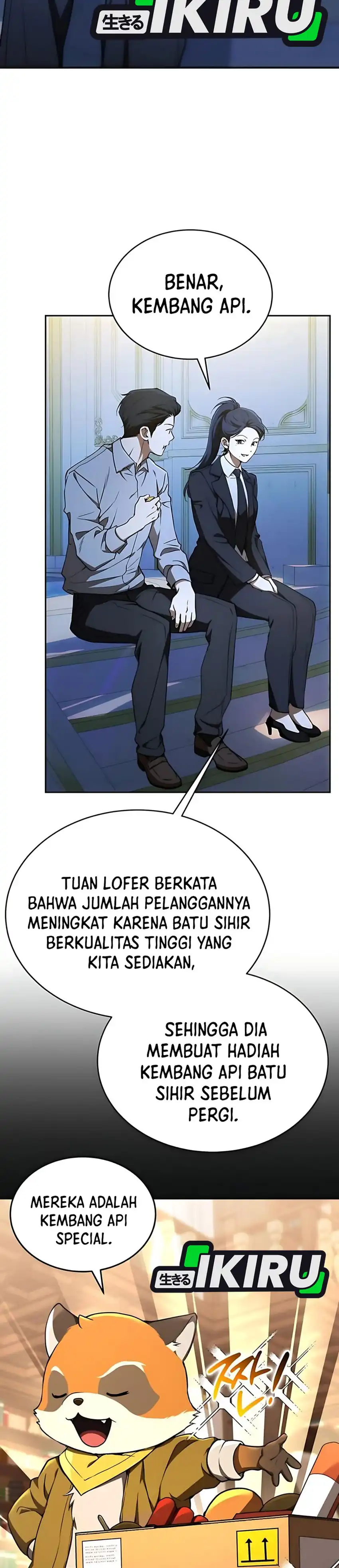 Shinsoo Kindergarten Chapter 47 halaman 2