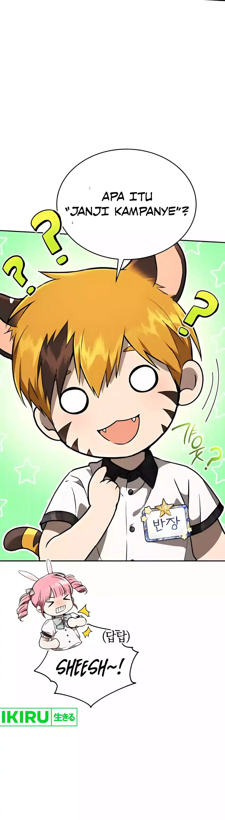 Shinsoo Kindergarten Chapter 48 halaman 5