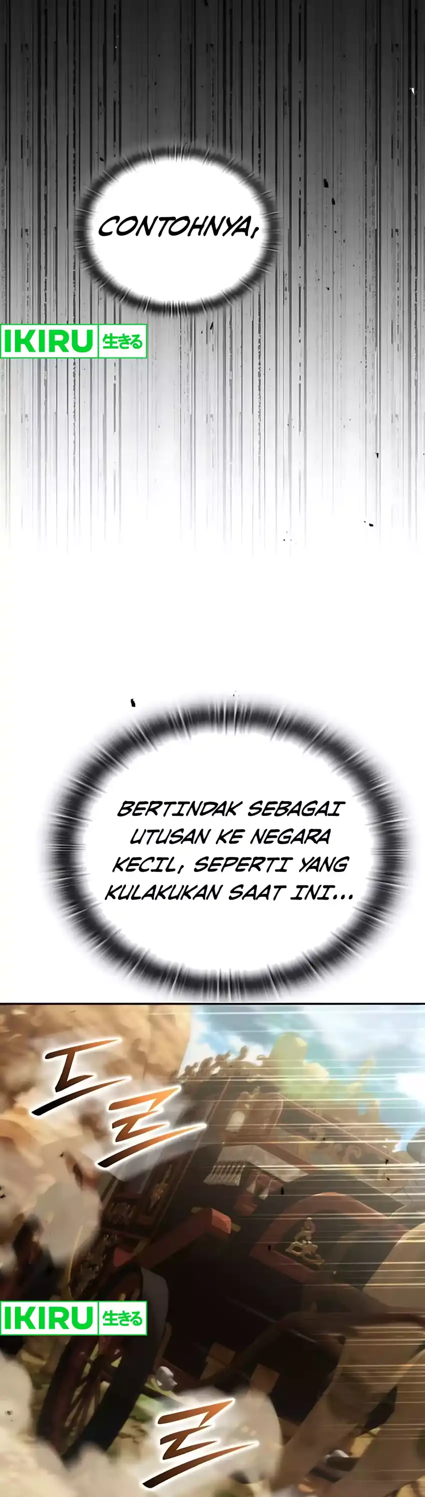 Shinsoo Kindergarten Chapter 48 halaman 44