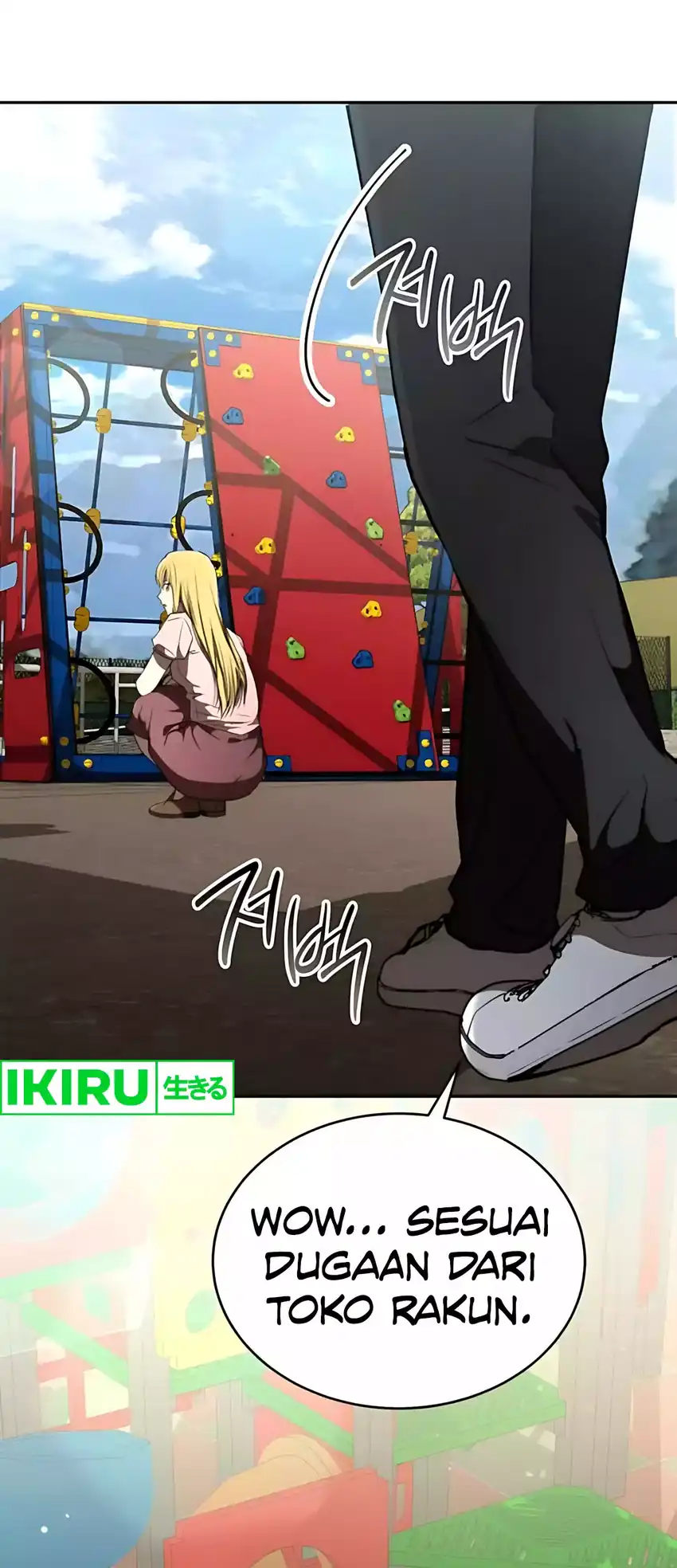 Shinsoo Kindergarten Chapter 48 halaman 27