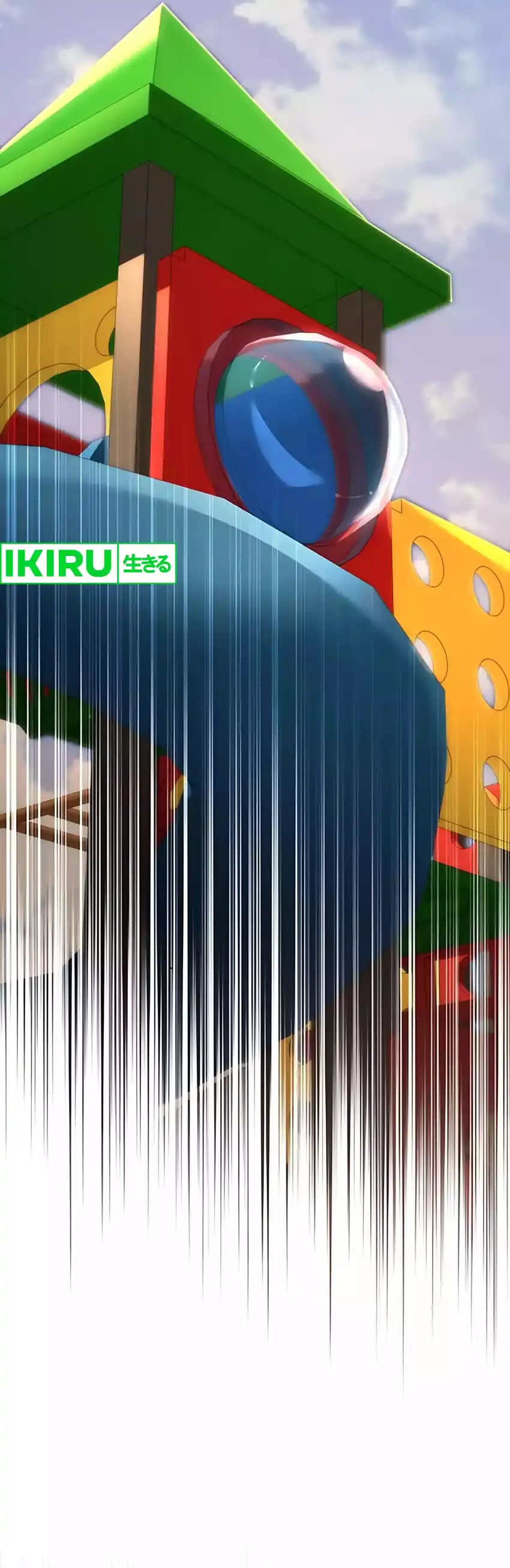 Shinsoo Kindergarten Chapter 48 halaman 37